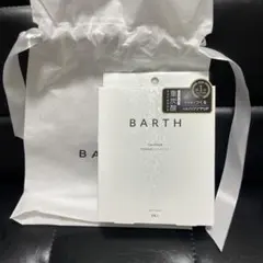 【新品未使用】BARTH Face Mask 3枚入のサムネイル