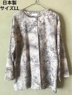 【美品】日本製 ブラウス シャツ レディース サイズLL 金パールボタン