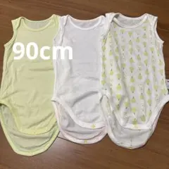 UNIQLO メッシュボディスーツ 90cm 3枚セット 肌着 ノースリーブ