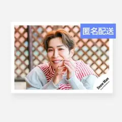 073 Snow Man 渡辺翔太 公式写真 オドロウゼ！ SnowMan 写真