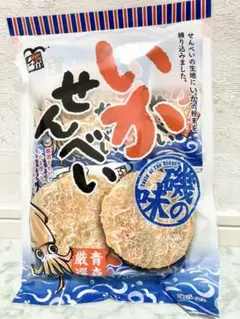 Item thumbnail for item 46d3bff8-6455-410d-a3ea-a9171229385d