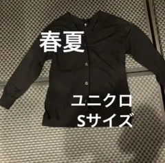 【春夏物】UNIQLO ユニクロ　カーディガン　ブラック　黒　Sサイズ