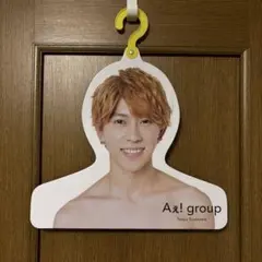 Item thumbnail for item 74a1f085-8ab8-48b3-9c68-2623d6ccd1cb