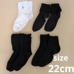 女の子　ソックス　まとめ売り　くるぶし丈　4足セット