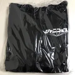 ジャニフェス 黒パーカー