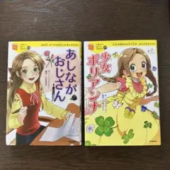 Item thumbnail for item 307b8af8-6a92-4911-b33d-ff2491afe636