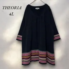 《セオリア》THEORIA しまむら　エスニック柄チュニック4Lネイビー　大きい