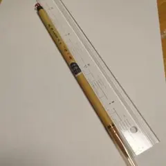 Item thumbnail for item d2786b23-be16-44fe-a6fd-d68ae092c4e7