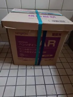 サンゲツ ベンリダイン AR 18kg 床材用接着剤 - メルカリ