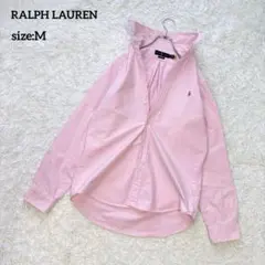 RALPH LAUREN オックスフォードシャツ ボタンダウン 現行 ピンク M