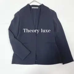 Theory luxe　ノーカラージャケット　ネイビー　Live2 Gill