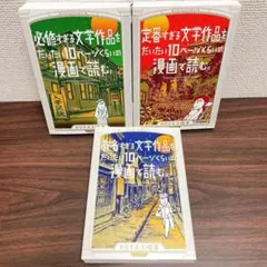 Item thumbnail for item 0358b98c-f87d-4550-a29b-674ad09dec36