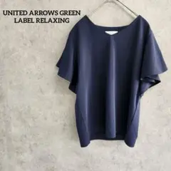 GREEN LABEL RELAXING ユナイテッドアローズ　ブラウス　半袖