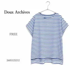 ★美品★Doux Archives ストライプ 半袖Tシャツ FREE ゆったりのサムネイル