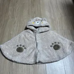 Item thumbnail for item d590ea71-082f-4ffa-a879-afbb275dacd1