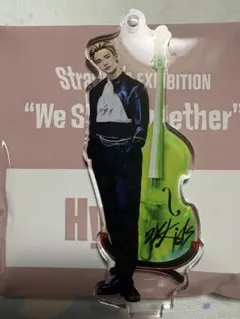 Straykids スキズ ヒョンジン 展覧会 ランダム ミニ アクスタ