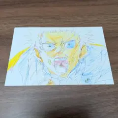 呪術廻戦展　入場者特典　スタンド付きポストカード　 狗巻棘　呪術廻戦０