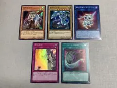 遊戯王 青眼の白龍 SD25 ウルトラ オマケ