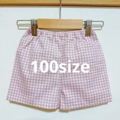 ショートパンツ ハーフパンツ 女の子 ドット ピンク 子ども服 キッズ服 ベビー