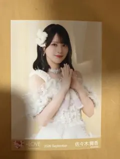 イコラブ 佐々木舞香 生写真 年末歌番組2025衣装② ヨリ1枚 - メルカリ