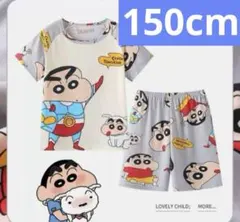 Item thumbnail for item 20231677-c854-4fdb-b1d4-61842248a55c