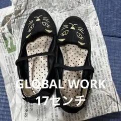 GLOBALWORK 17センチ　猫　靴　ブラック　ゴールド