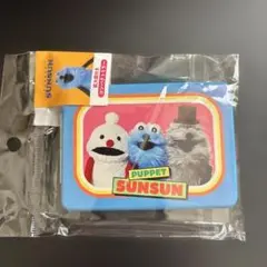 パペット スンスン　コンパクトミラー