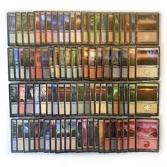 MTG John Avon 製品版英語FOIL 基本土地 基本地形 コンプリート - メルカリ
