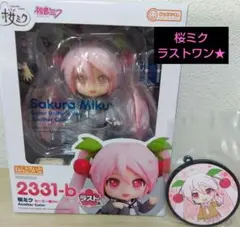 グッスマくじ 桜ミク B賞 C賞 ラストワン賞 グッスマくじ 桜ミク