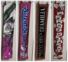 SILENTSIREN ツアータオル4枚セット