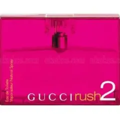 2026年最新】グッチ RUSH2 未使用 50mlの人気アイテム - メルカリ