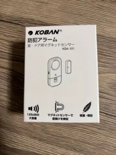 Item thumbnail for item 85c42962-0acb-499d-b919-9255c41c394c