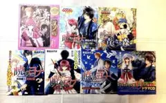 2026年最新】暁のヨナ ドラマcdの人気アイテム - メルカリ