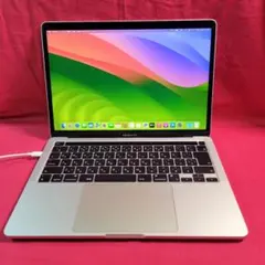 MacBook Pro M1 2020 13インチ動作品