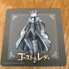 Item thumbnail for item 191020d7-e21b-4b98-bf19-7510f73fdce9