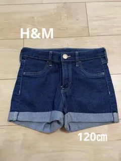 ☆未使用☆ 【H&M 】デニムショートパンツ 120㎝