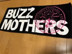 2026年最新】バズマザーズの人気アイテム - メルカリ