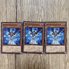 遊戯王 堕天使アスモディウス スーパー 3枚 - メルカリ
