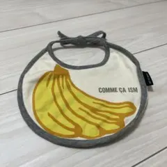 COMME CA ISM バナナスタイ