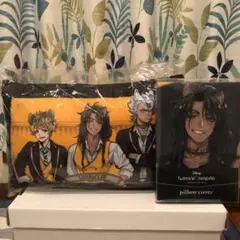 ツイステ サバナクロー レオナ ラギー ジャック 枕 枕カバー ピロー ロフト