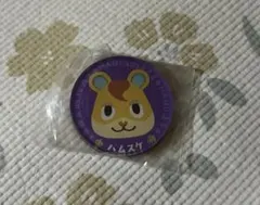 2025年最新】どうぶつの森缶の人気アイテム - メルカリ