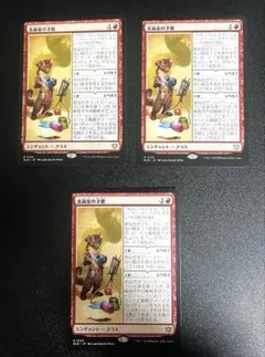 mtg 美術家の才能/Artist's Talent 日foil4枚 マジック】◇mtg 美術家の才能/Artist's Talent◇ - メルカリ