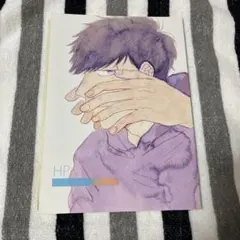 おそ松さん 同人誌