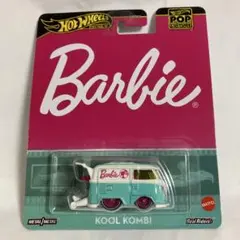 2025年最新】ホットウィール クール・コンビの人気アイテム