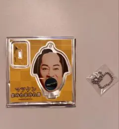 マツケンサンバ シーパラ アクリルスタンド②
