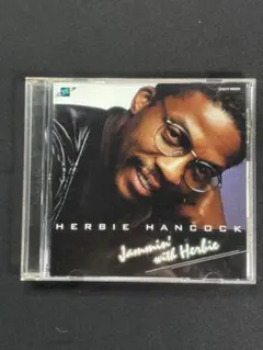 ハービー・ハンコック/ジャミン・ウィズ・ハービー