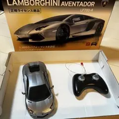 Lamborghini Aventador LP700-4 ラジコンのサムネイル