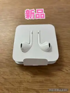 iPhone 純正 イヤホン 有線 新品未使用 Lightning