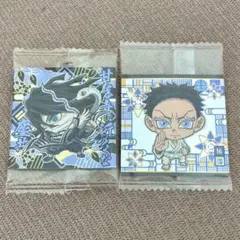 にふぉるめーしょん 鬼滅の刃ディフォルメシールウエハース 其ノ十四