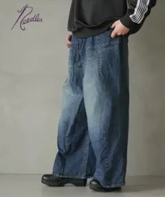 【新品未使用】NEEDLES H.D. Buggy Jean ニードルズ Sのサムネイル
